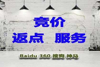 案例分享：信息流广告投放策略成功秘诀